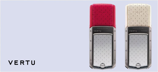 Vertu Ascent Cream