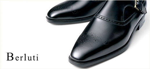 Zapatos Berluti