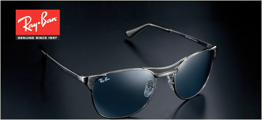 modelos ray ban mujer 2012 modelos ray ban mujer 2012