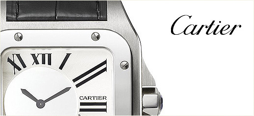 Cartier Santos 100 Misterioso
