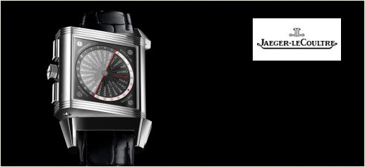 Jaeger-LeCoultre. Reverso Squadra World Chronograph