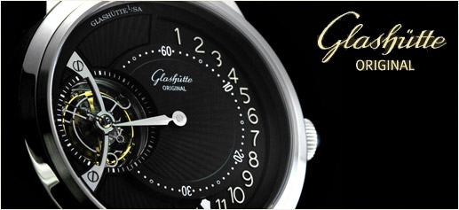 Glashutte Original Tourbillon Regulator