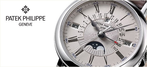 Patek Philippe Grand Complications